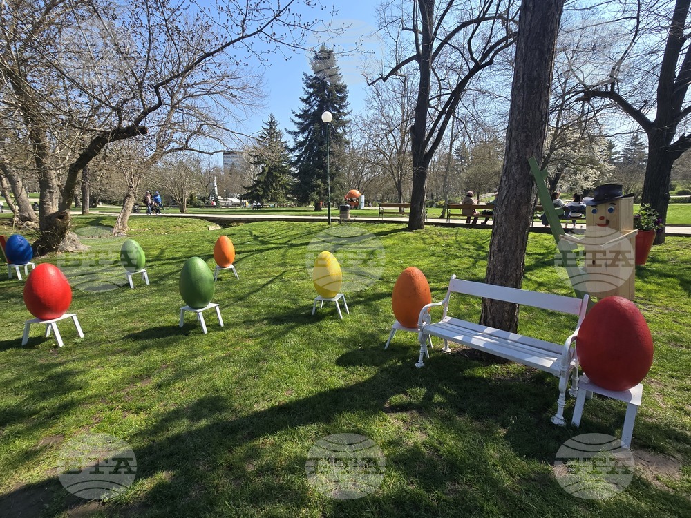 Добрич - Великденска украса