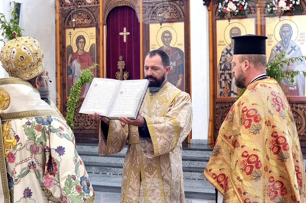 Смолян - Цветница - църква "Св. Висарион Смоленски"