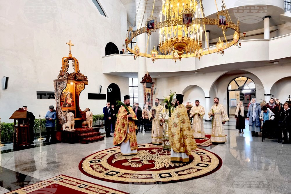 Смолян - Цветница - църква "Св. Висарион Смоленски"