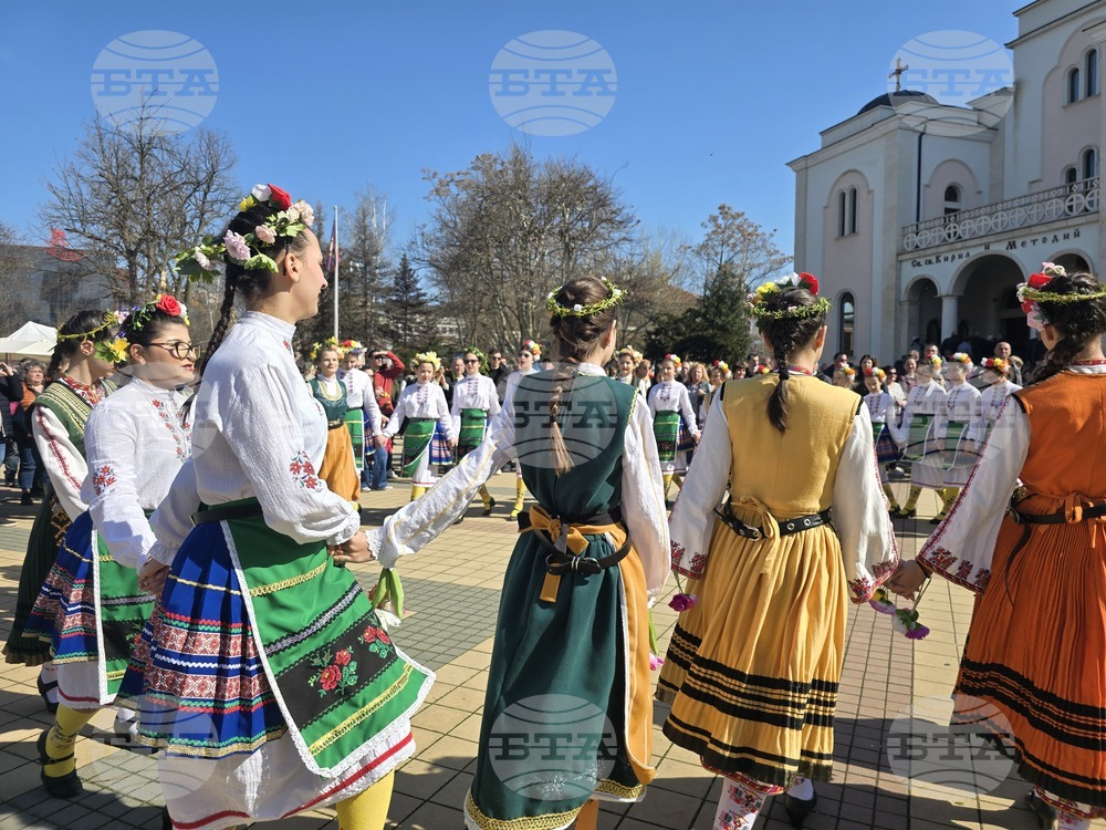Ловеч - Цветница