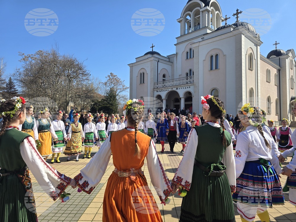 Ловеч - Цветница