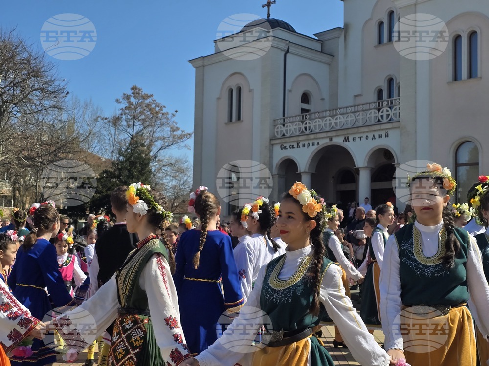 Ловеч - Цветница
