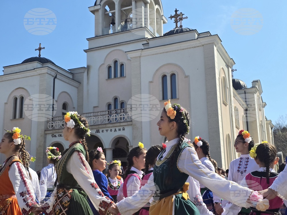 Ловеч - Цветница