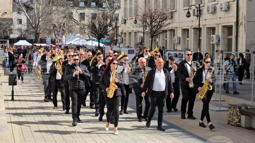 Ловеч - Цветница