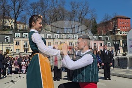 Ловеч - Цветница