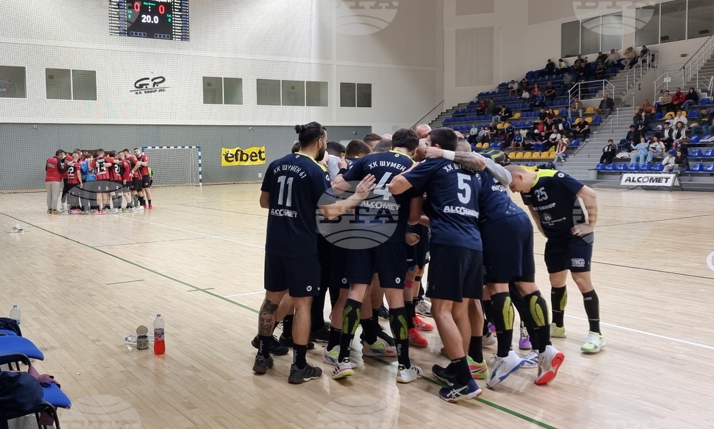 Шумен - хандбал - Шумен 61 - Локомотив (Горна Оряховица) - финал за Купата на България