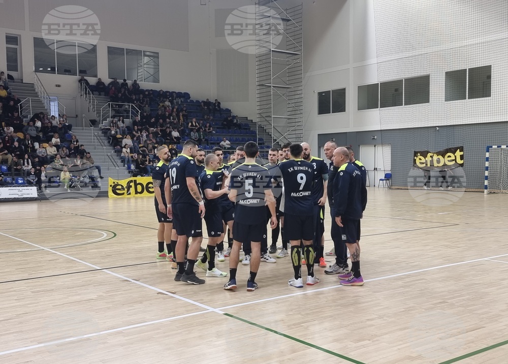 Шумен - хандбал - Шумен 61 - Локомотив (Горна Оряховица) - финал за Купата на България