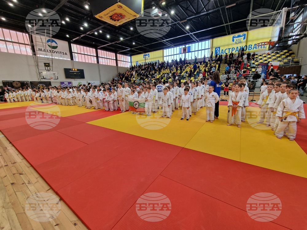 Перник - турнир-джудо - Купа „Перун“