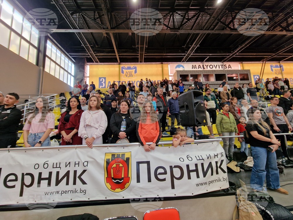 Перник - турнир-джудо - Купа „Перун“