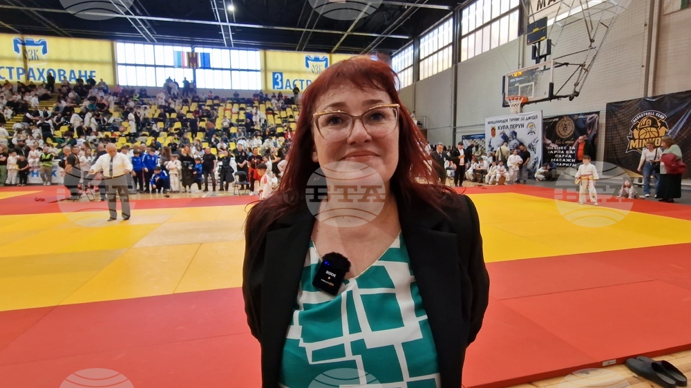 Перник - турнир-джудо - Купа „Перун“