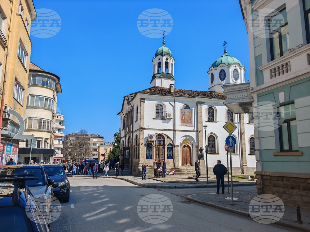 Габрово​ - ​Цветница