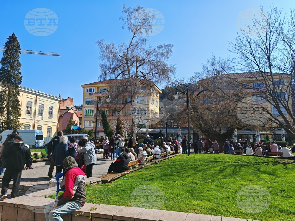 Габрово​ - ​Цветница