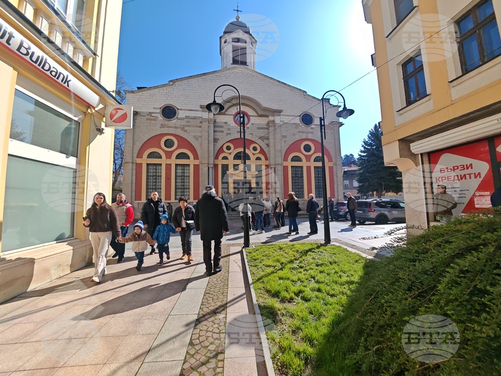 Габрово​ - ​Цветница