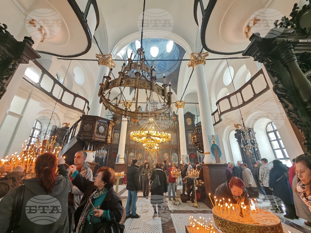 Габрово​ - ​Цветница