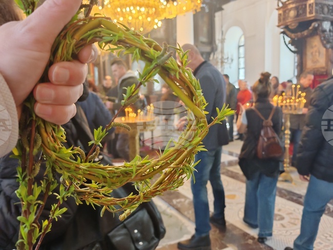 Габрово​ - ​Цветница