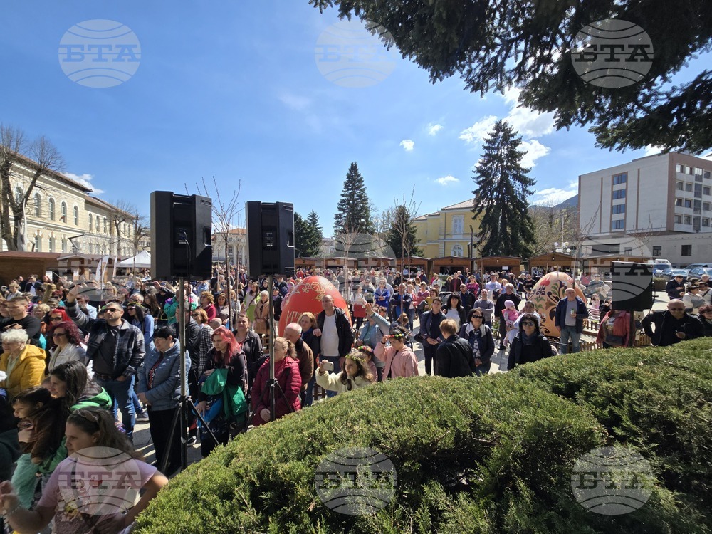 Враца - Цветница - празник