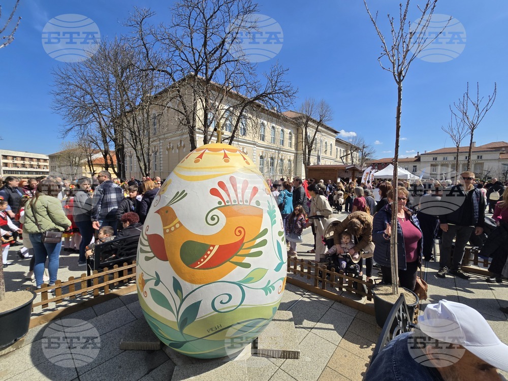 Враца - Цветница - празник