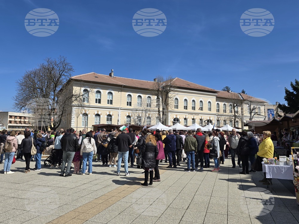 Враца - Цветница - празник