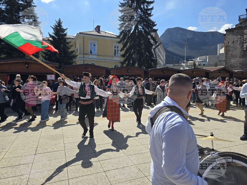 Враца - Цветница - празник