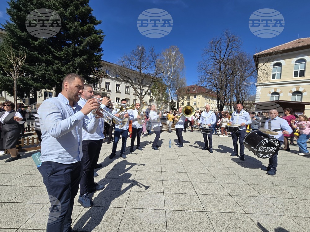 Враца - Цветница - празник