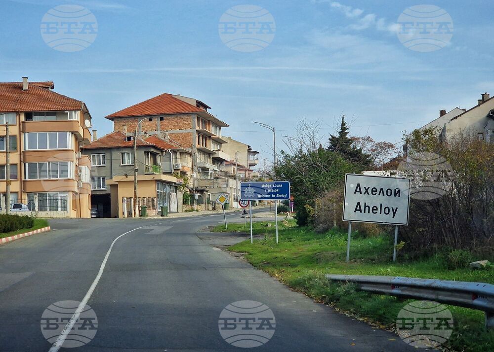 Джиро Д‘Италия (Giro d’Italia) в България - етап 1: маршрутът оживява през обектива на БТА