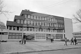 Джиро Д‘Италия (Giro d’Italia) в България - етап 2: маршрутът оживява през обектива на БТА