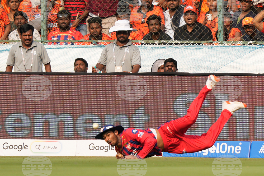 India IPL Cricket