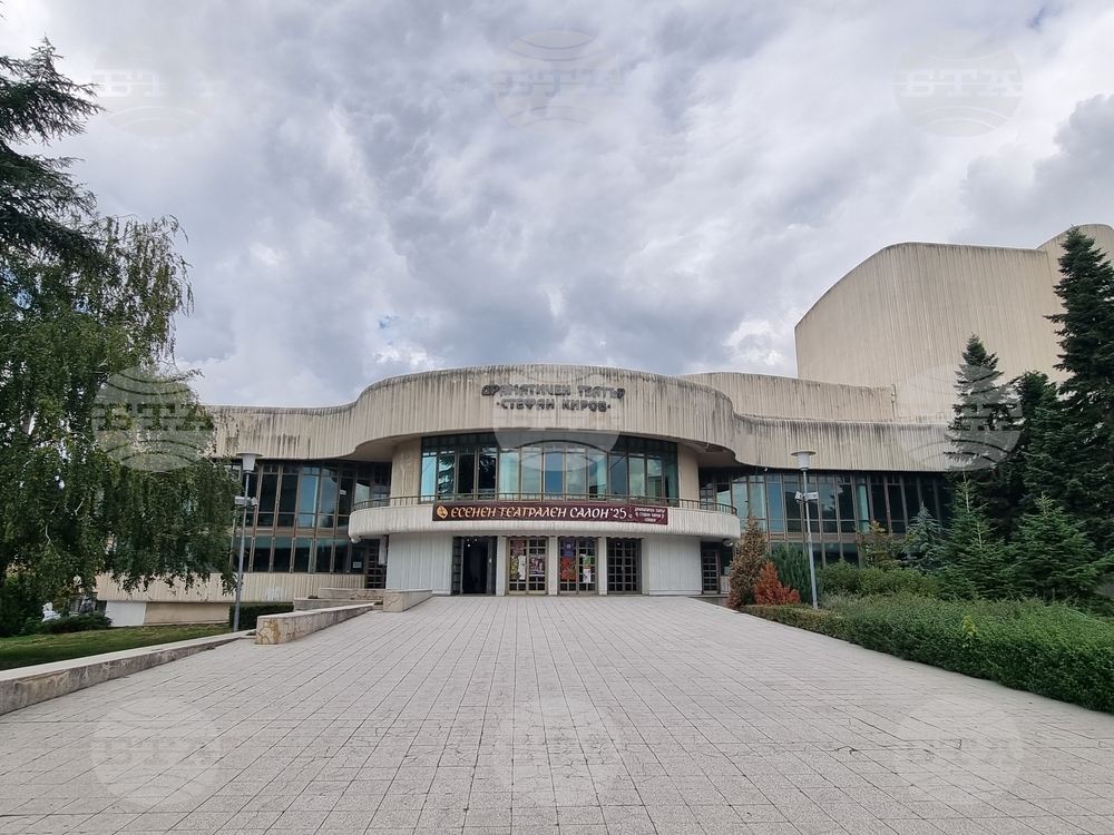 Джиро Д‘Италия (Giro d’Italia) в България - етап 2: маршрутът оживява през обектива на БТА