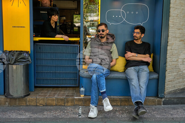 APTOPIX Iran Daily Life