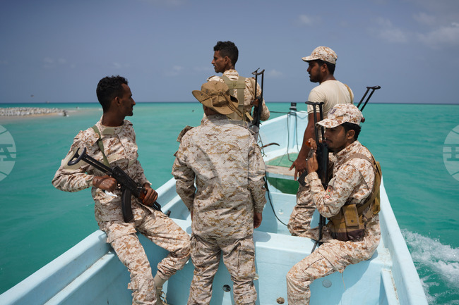 APTOPIX Yemen Iran War