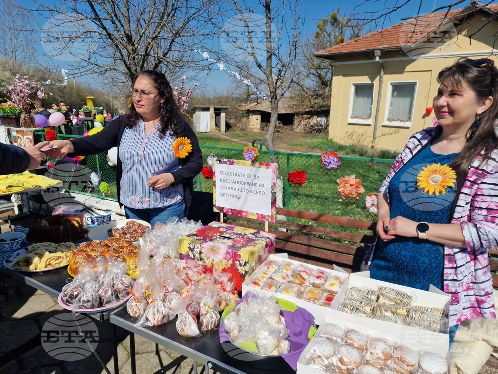 Село Цветница - Народно читалище „Светлина - 1928“ - празник „На Цветница в Цветница“