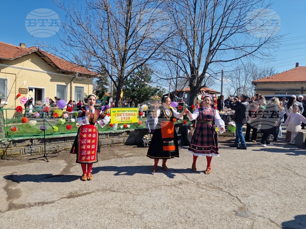 Село Цветница - Народно читалище „Светлина - 1928“ - празник „На Цветница в Цветница“
