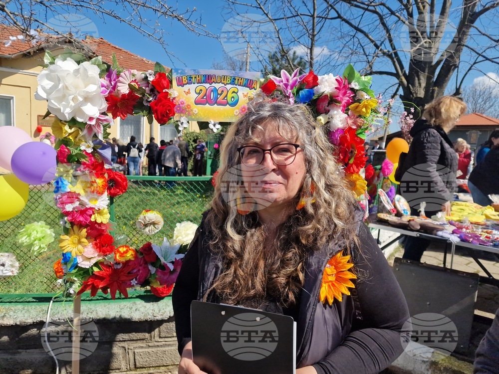 Село Цветница - Народно читалище „Светлина - 1928“ - празник „На Цветница в Цветница“