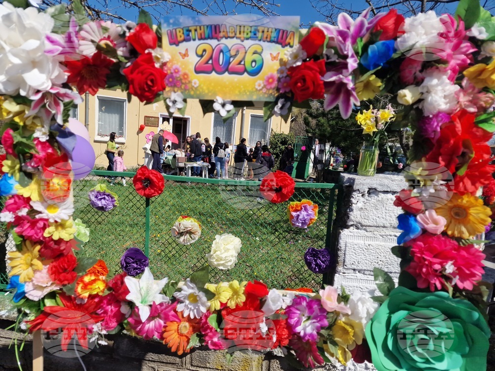 Село Цветница - Народно читалище „Светлина - 1928“ - празник „На Цветница в Цветница“