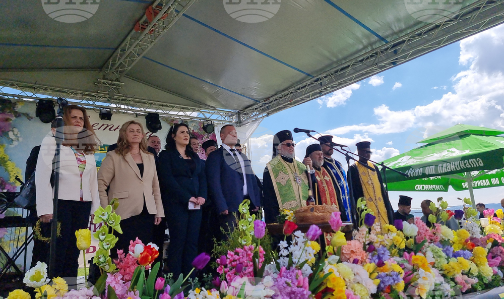 Мъглиж - Цветница - празник