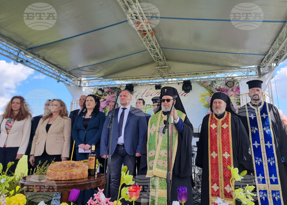 Мъглиж - Цветница - празник