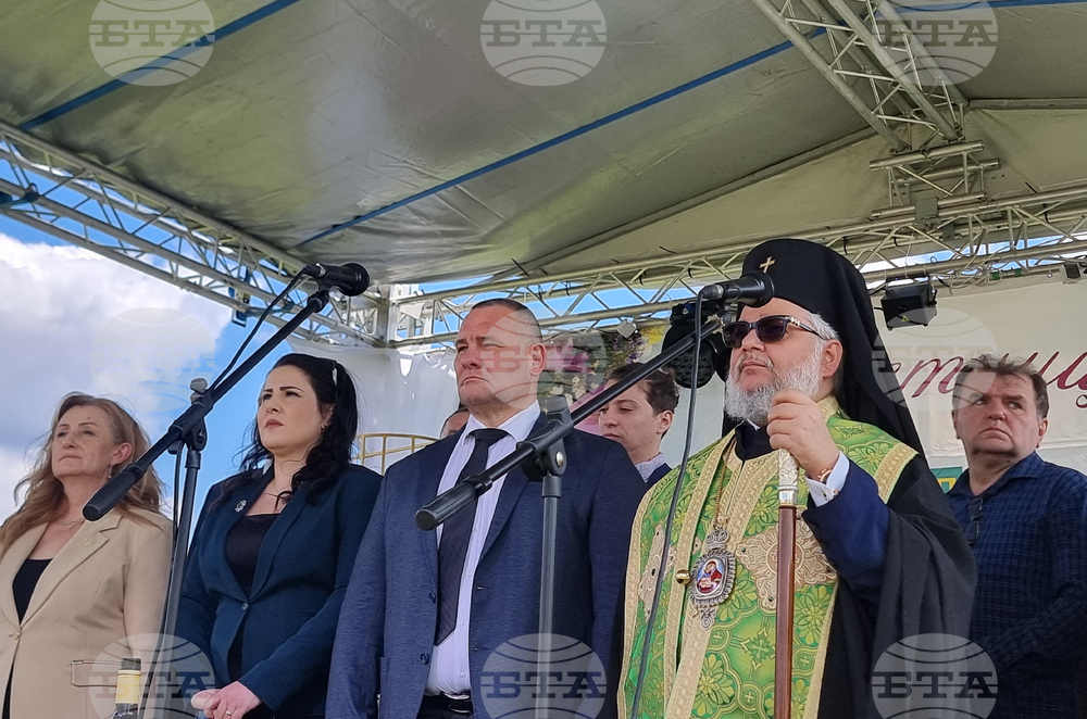 Мъглиж - Цветница - празник