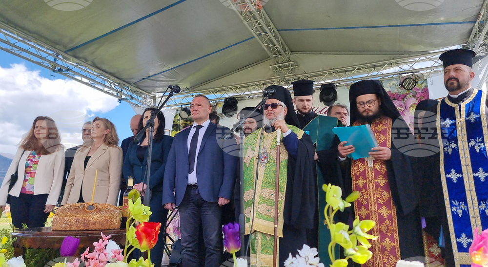 Мъглиж - Цветница - празник