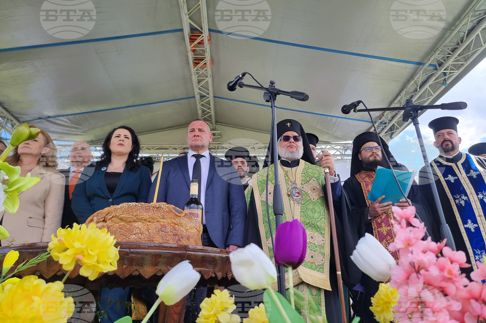 Мъглиж - Цветница - празник