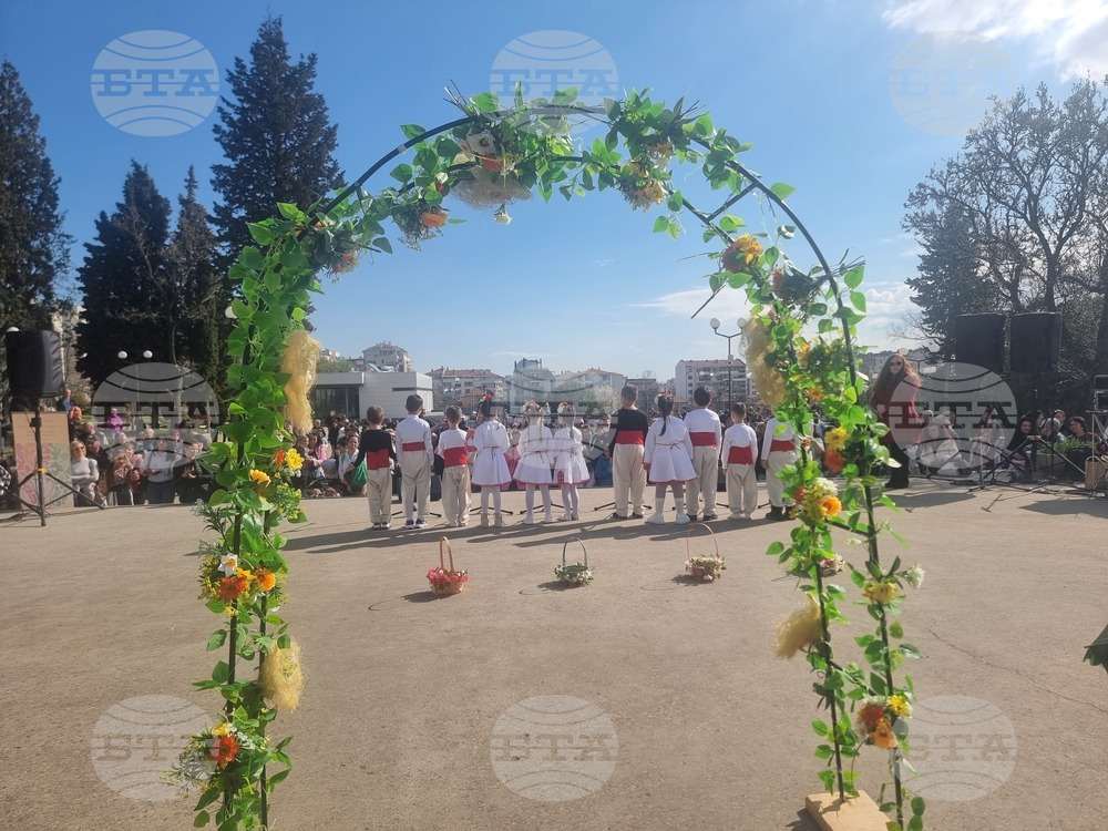 Стара Загора - празник - Цветница