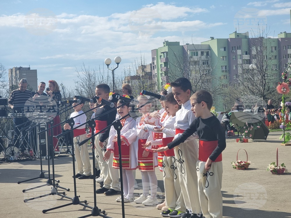 Стара Загора - празник - Цветница