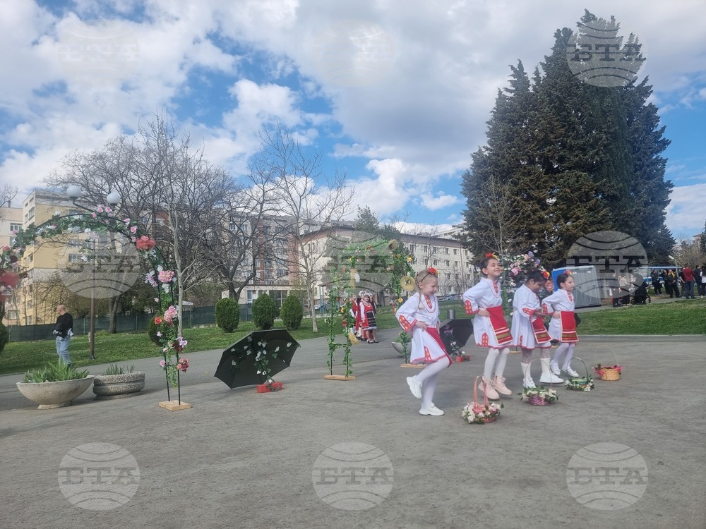 Стара Загора - празник - Цветница