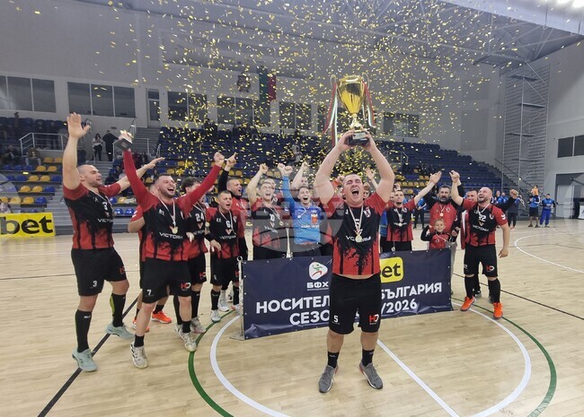 Локомотив (Горна Оряховица) спечели купата на България по хандбал за мъже
