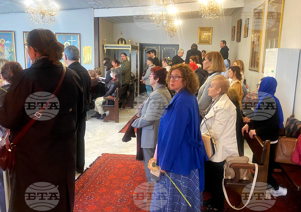 Турция - Цветница - Българска екзархия