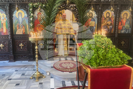 Турция - Цветница - Българска екзархия