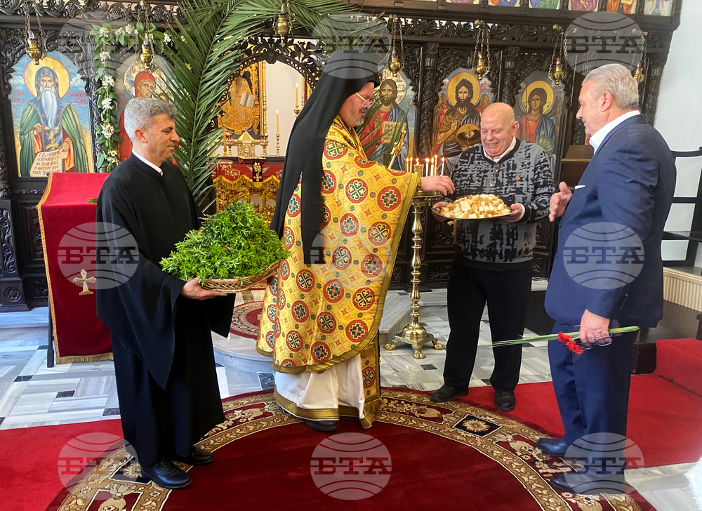 Orthodox Bulgarian Community in Istanbul Marks Palm Sunday