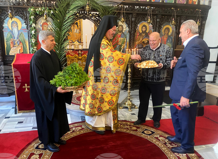 Orthodox Bulgarian Community in Istanbul Marks Palm Sunday