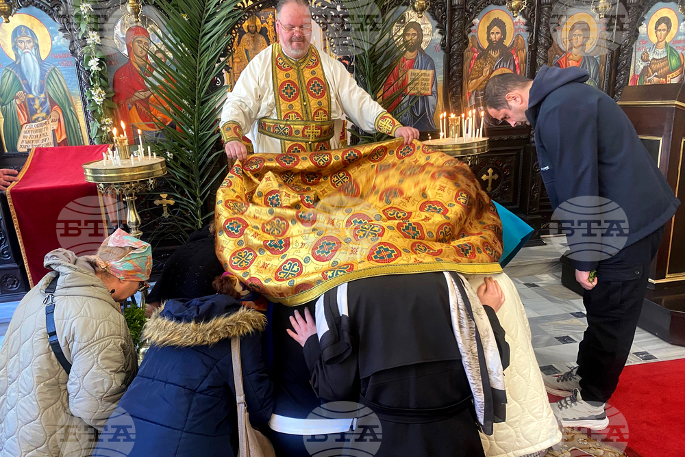 Турция - Цветница - Българска екзархия