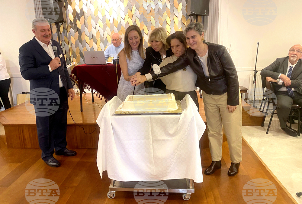 Турция - Цветница - Българска екзархия