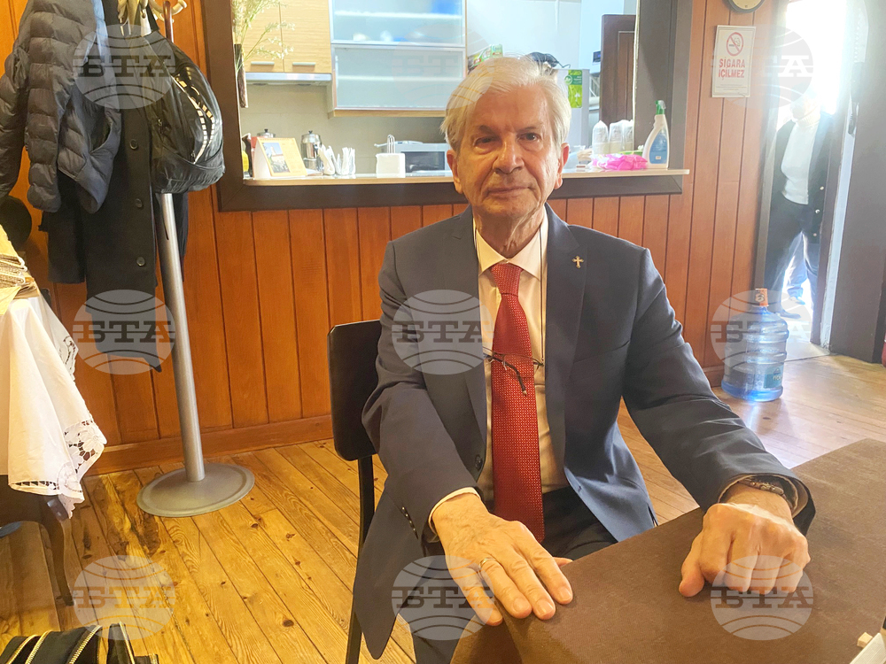 Турция - Цветница - Българска екзархия